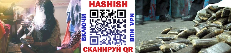 Виды наркотиков купить Рудня COCAIN Конопля Меф мяу мяу Alpha-PVP ГАШ
