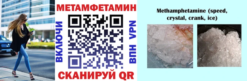 АМФ 98%  Рудня 