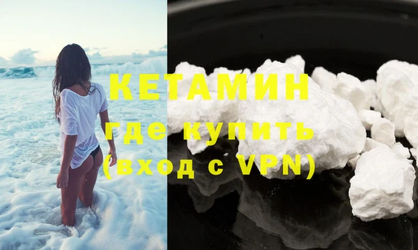 трава Балахна
