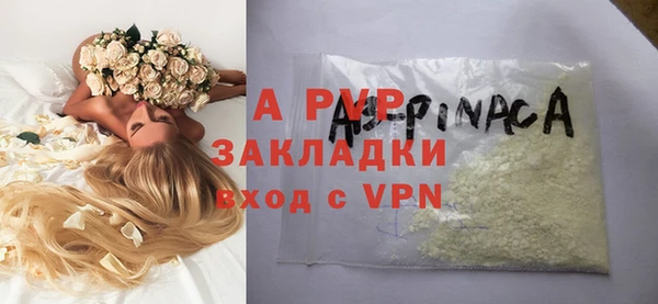 не бодяженный Баксан