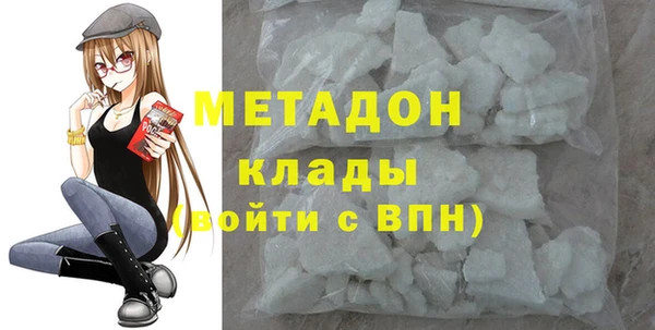 трава Балахна