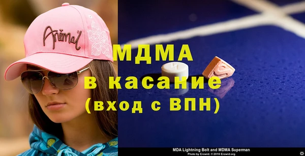 не бодяженный Баксан