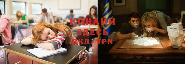 не бодяженный Баксан