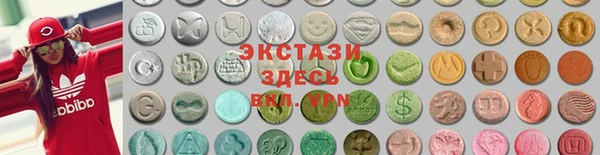 герыч Балабаново