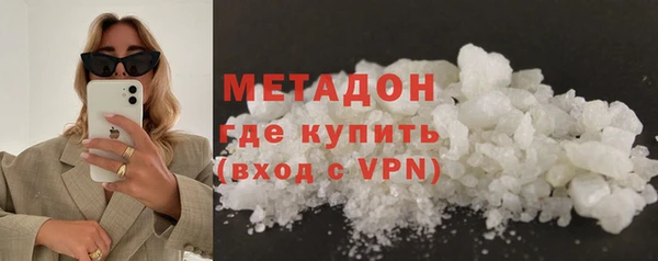 трава Балахна