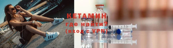 не бодяженный Баксан