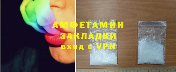 не бодяженный Баксан