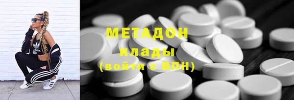 не бодяженный Баксан
