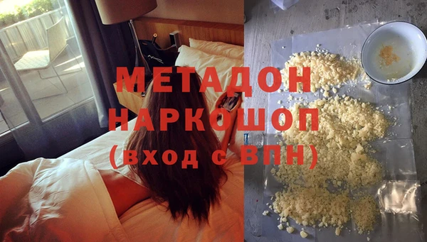 не бодяженный Баксан