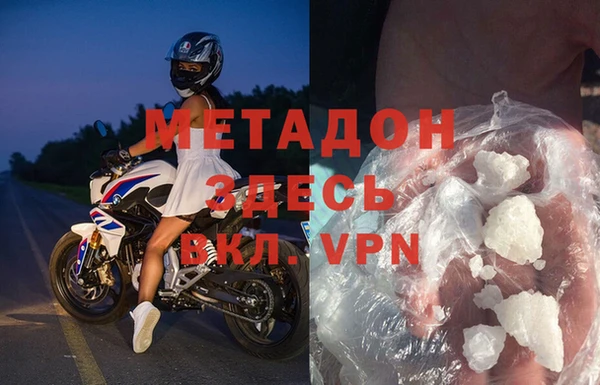 не бодяженный Баксан