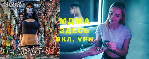 не бодяженный Баксан