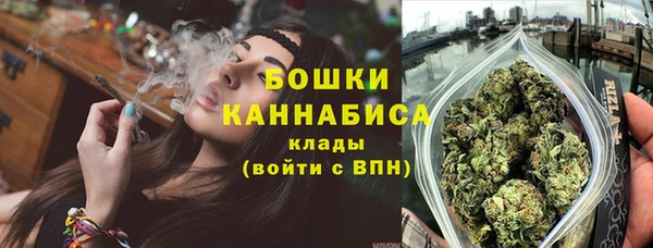 трава Балахна