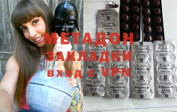 герыч Балабаново