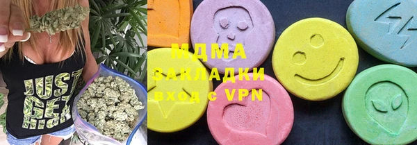не бодяженный Баксан