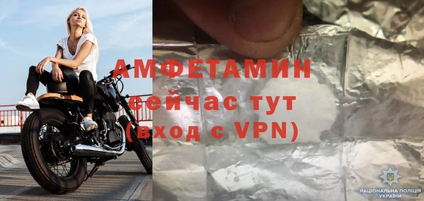 не бодяженный Баксан