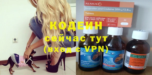 не бодяженный Баксан