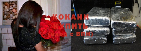 не бодяженный Баксан