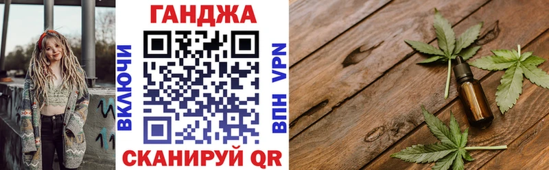 Канабис OG Kush Рудня
